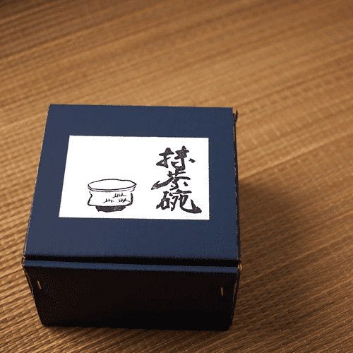 Hagoromo Feather Brush Matcha Bowl