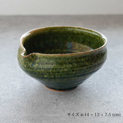Saliu Handcrafted Deep Green Katakuchi Matcha Bowl