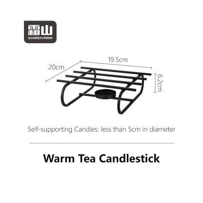 Shimoyama Iron Tea Pot Warmer Holder Stand