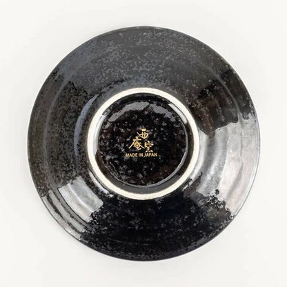 Tenmoku Gold Sakura Matcha Bowl & Plate Set