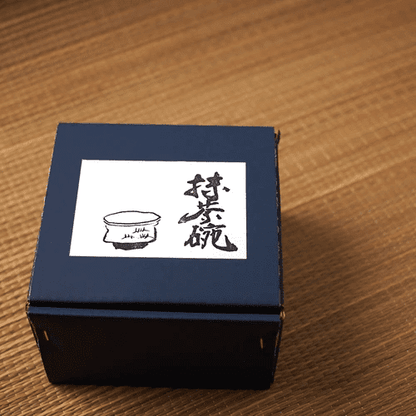 Hagoromo Feather Brush Matcha Bowl